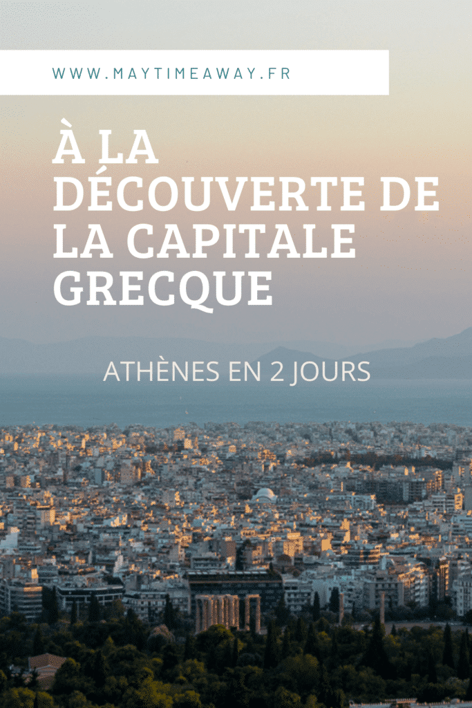 Visiter Athènes en 2 jours, en un week-end ! Départ pour la Grèce nous décidons de passer deux semaines à Athènes et dans les Cyclades. Première fois à Athènes, nous avons le week-end pour la découvrir, de l'Acropole au Parthénon, de la Colline Lycabette, Pnyx ou encore Filoppapos, le quartier de Monastiraki, celui de Plaka, de Psiri, le marché aux puces, temple d'Hadrien ... Je vous propose dans cet article de blog les incontournables à faire à Athènes, où manger et que voir en un week-end.