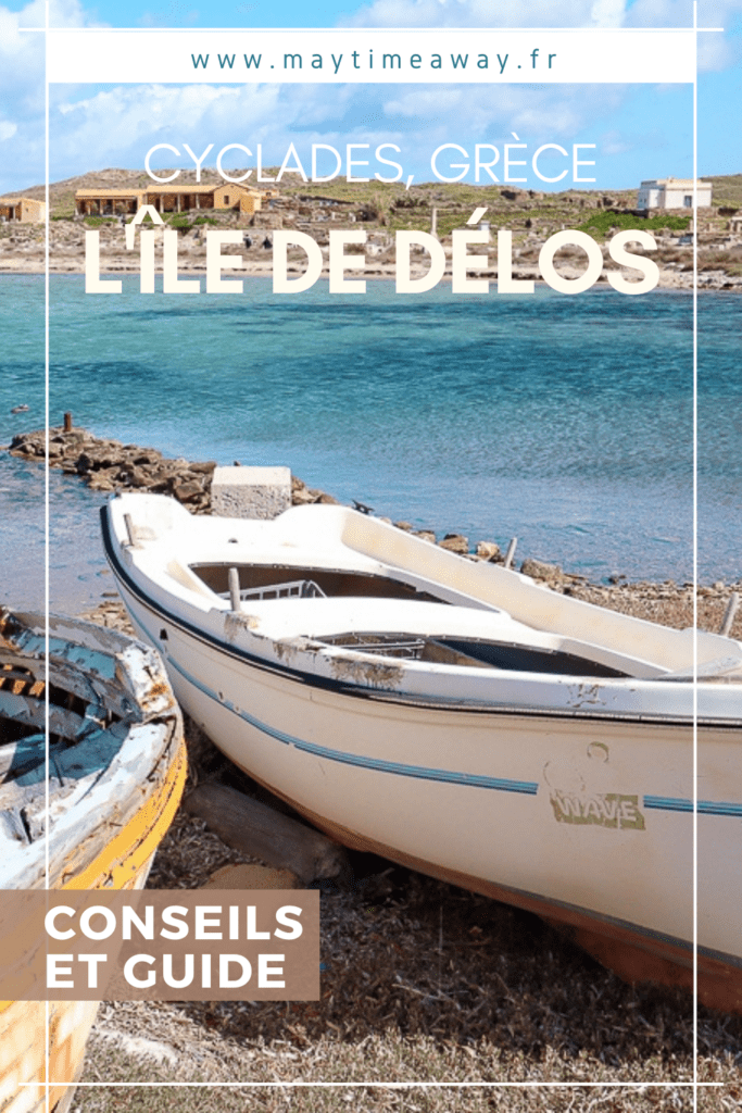 Visiter l'île de Délos, dans les Cyclades, en Grèce.